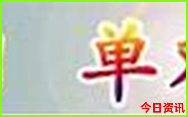 宝鸡旅游必去景点推荐